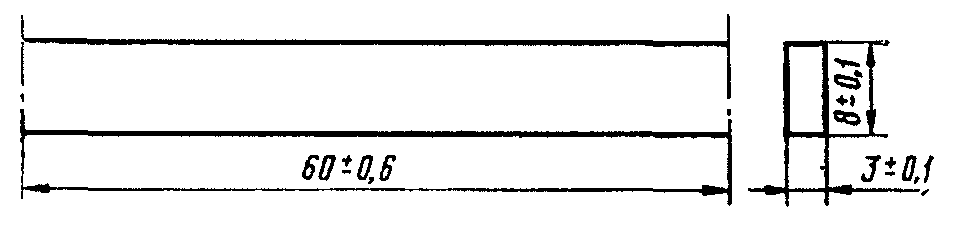 1. Форма, размеры и изготовление образцов