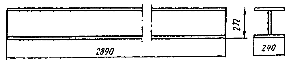 рис. 123