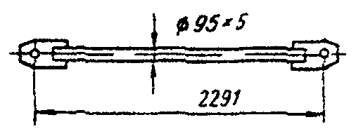 рис. 139