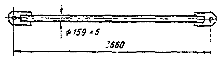 рис. 143