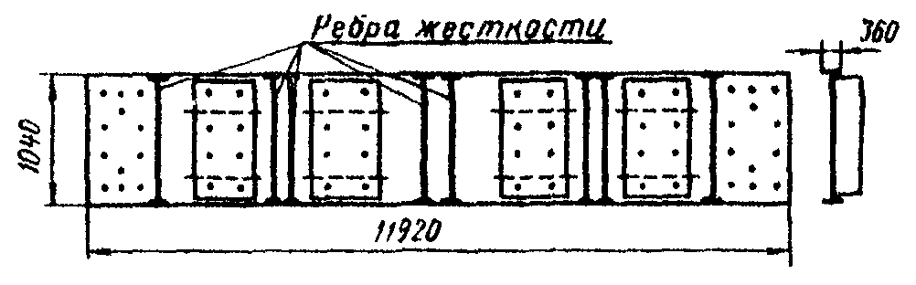 рис. 153