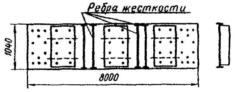 рис. 155