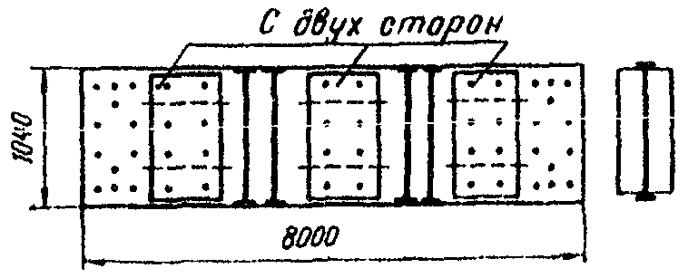 рис. 156