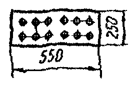 рис. 164