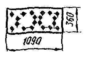 рис. 167