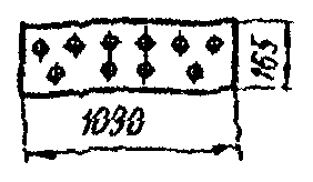рис. 168
