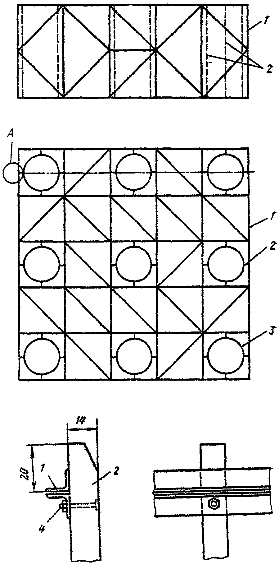 рис. 29