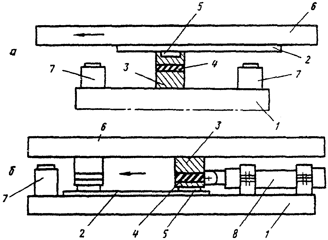 рис. 50