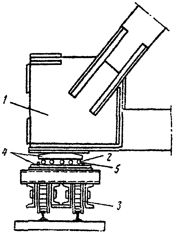 рис. 61