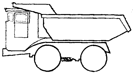 5. Базовая машина