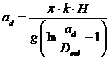 рис. 33