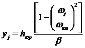 рис. 7
