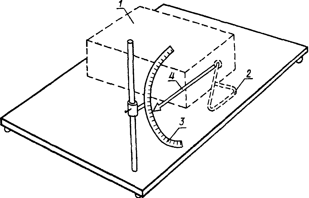 рис. 4