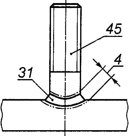 рис. 44