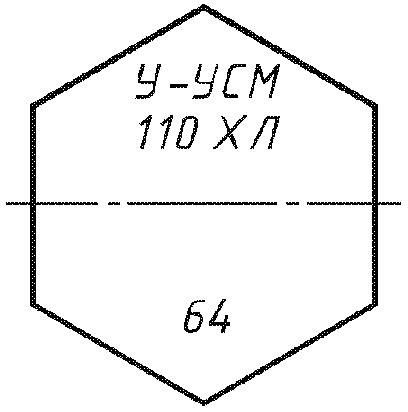 рис. 6