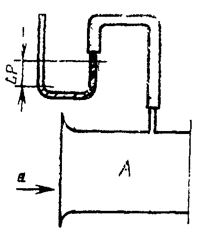 рис. 8