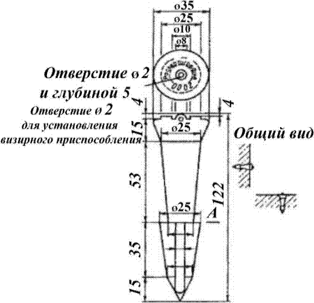 5.5 Реперы морского уровенного поста