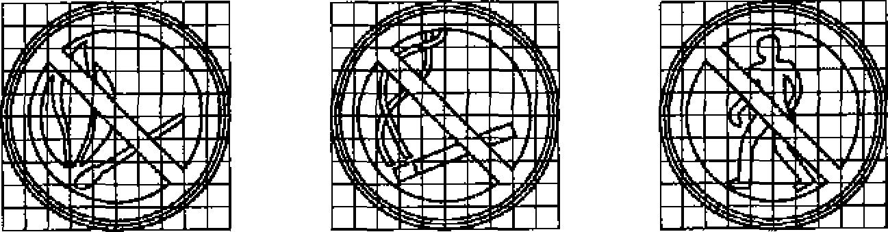 8. Технические требования