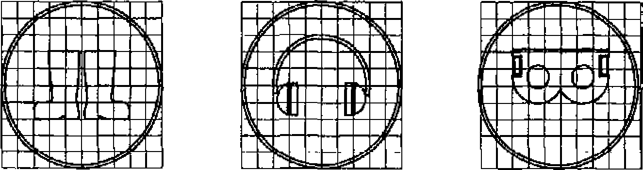 8. Технические требования