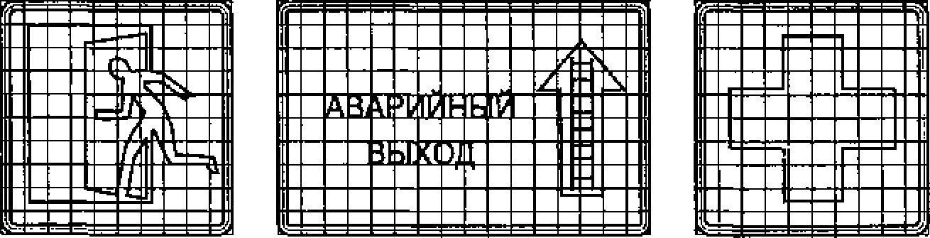 8. Технические требования