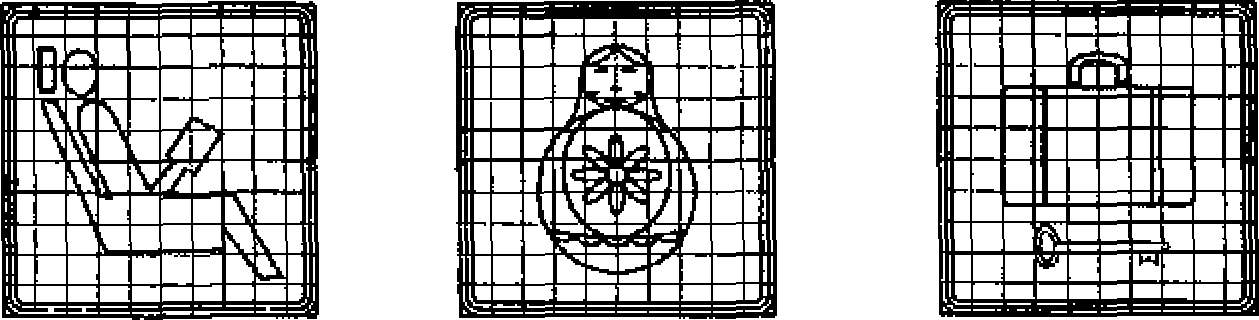 8. Технические требования