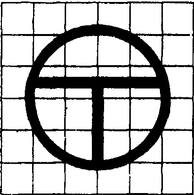 рис. 1