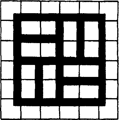 рис. 14