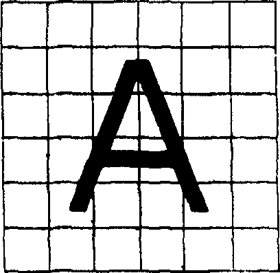 рис. 4