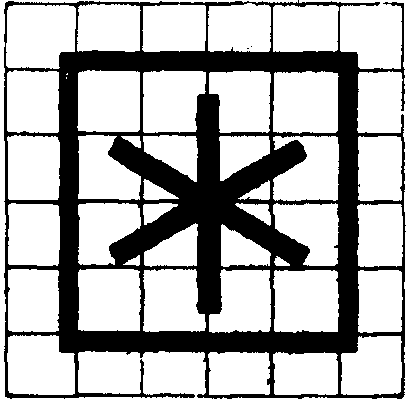 рис. 6