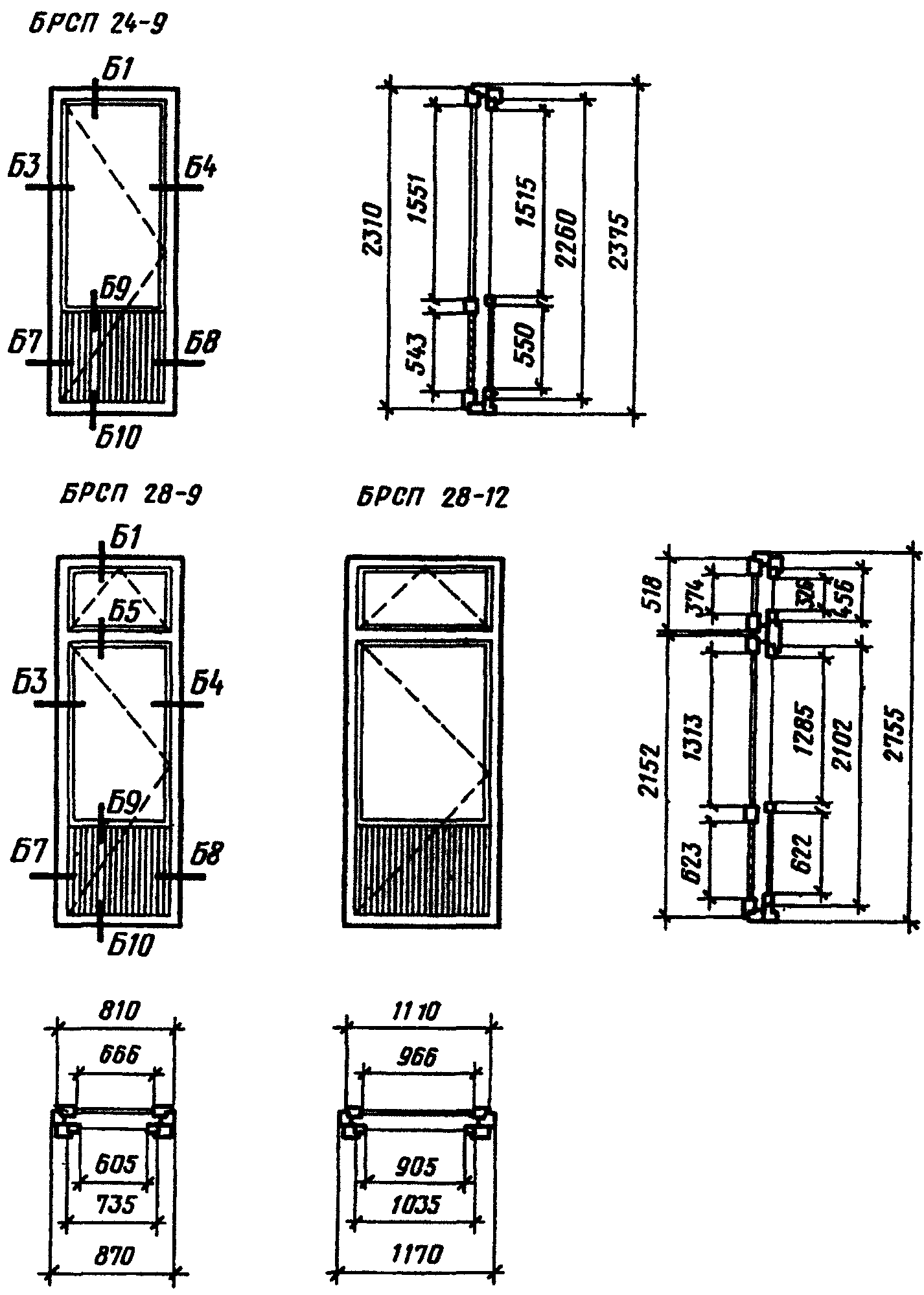 рис. 23