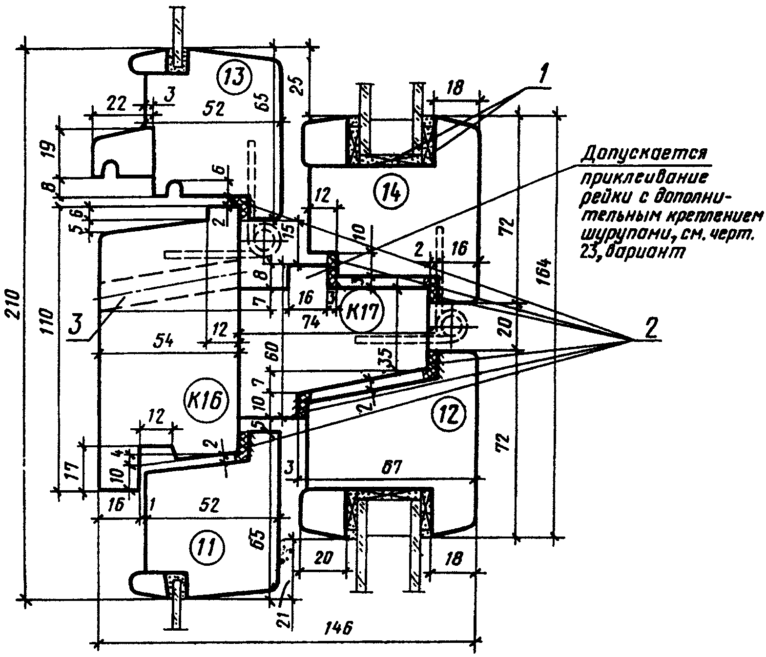 рис. 27