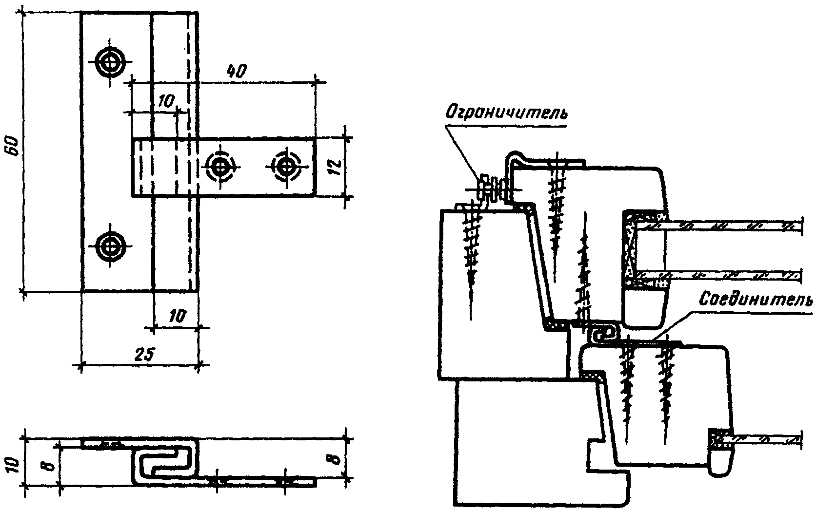 рис. 46
