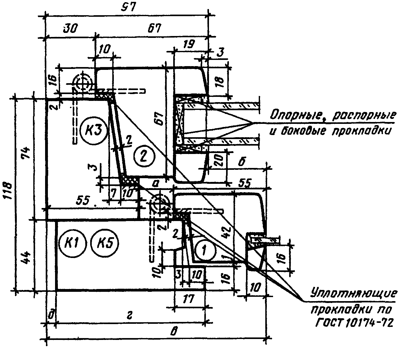 рис. 10
