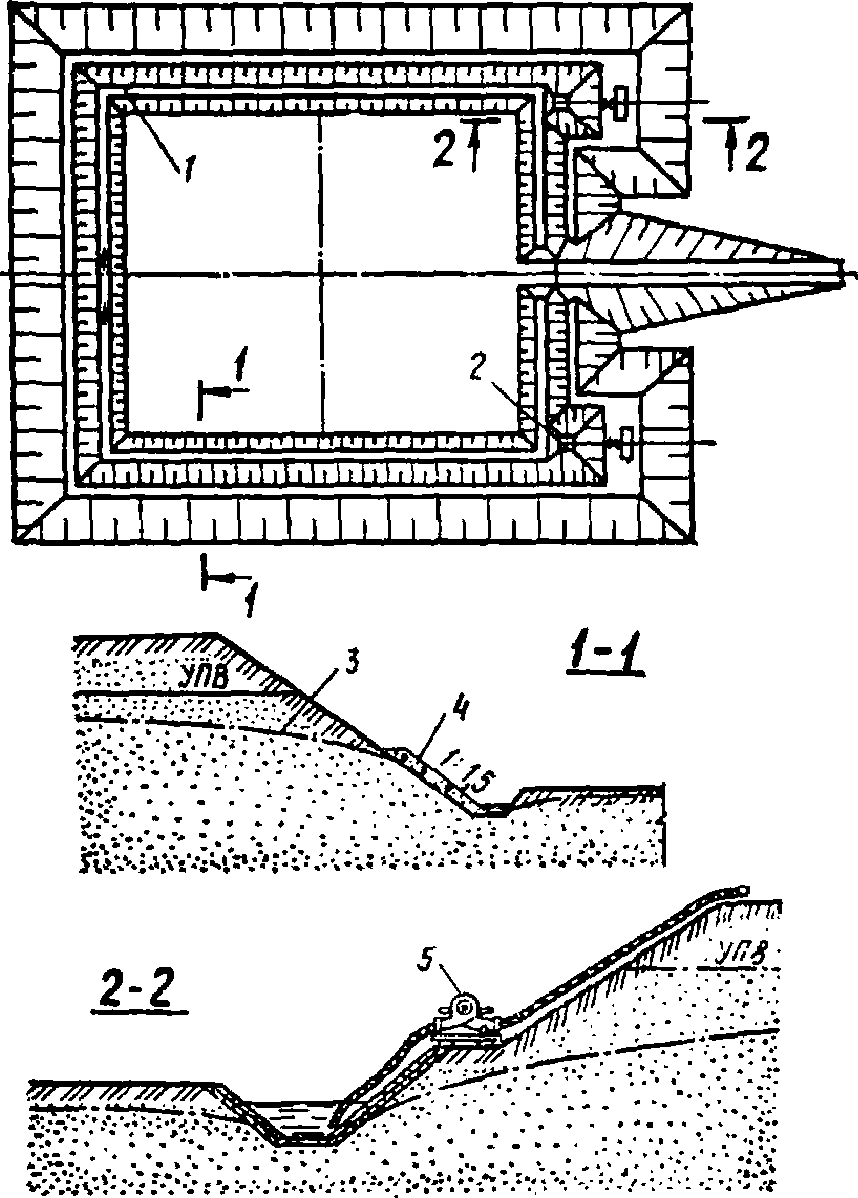 рис. 117