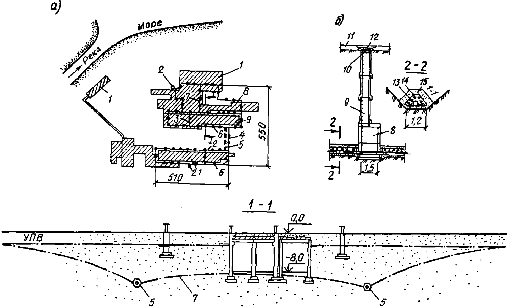 рис. 127