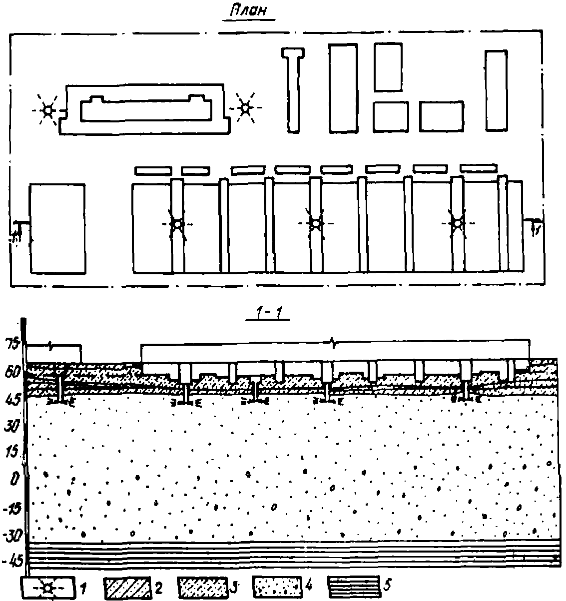 рис. 134