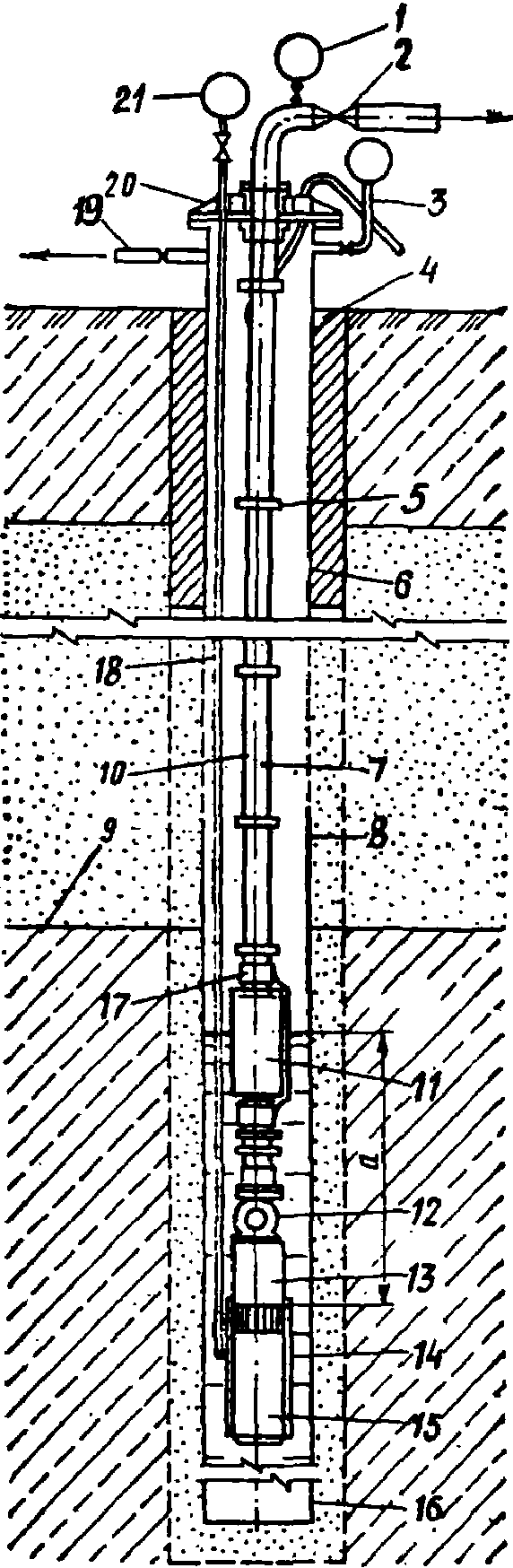рис. 136