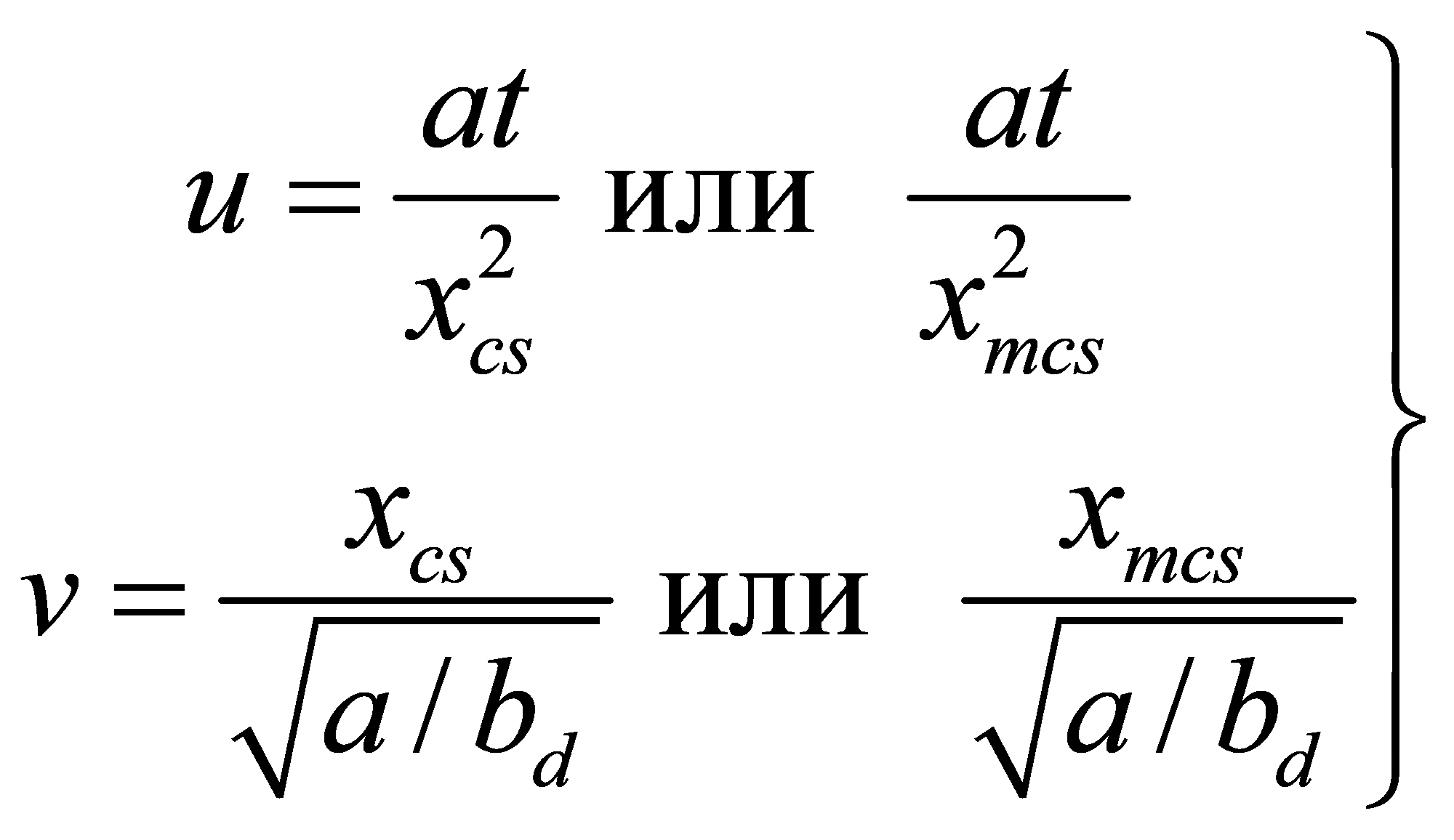 22или или //csmcscsmcsddatatuxxxxvababü=ïïýï=ïþ