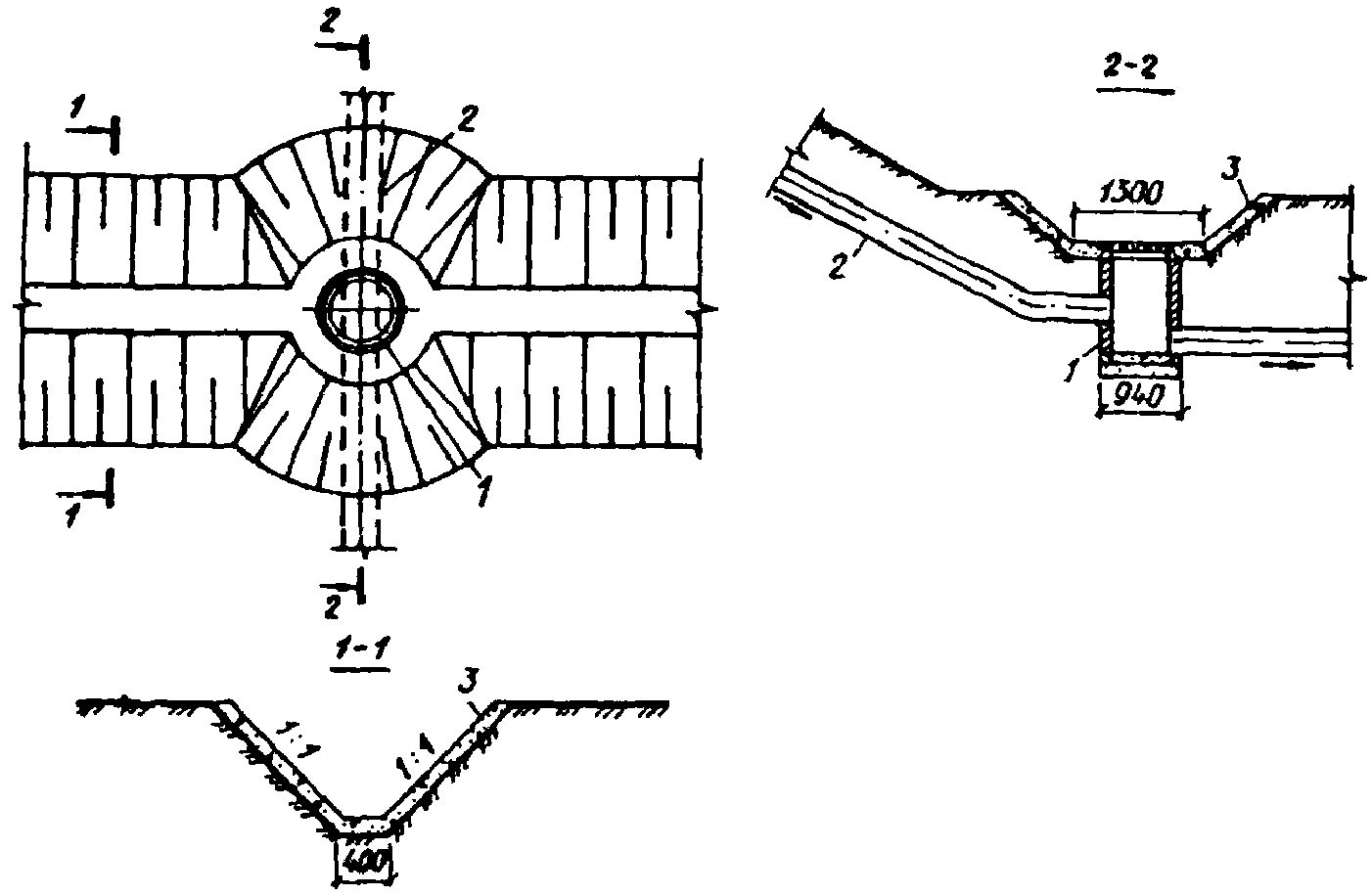 рис. 39