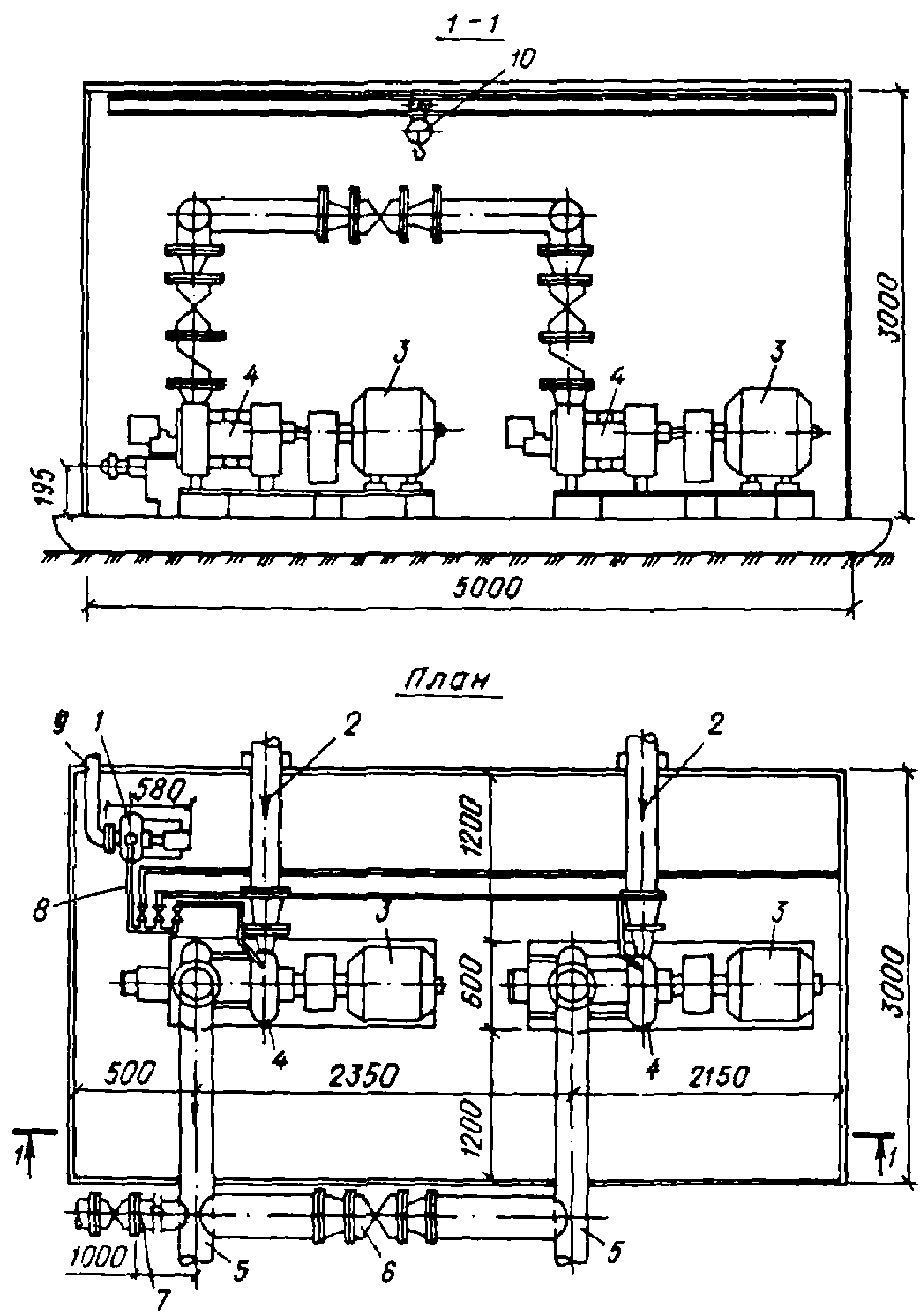 рис. 63