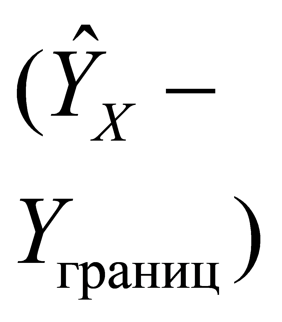 формула