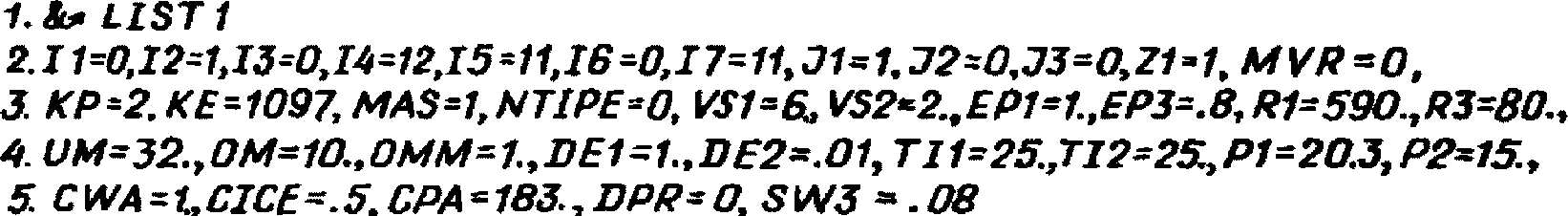 рис. 37