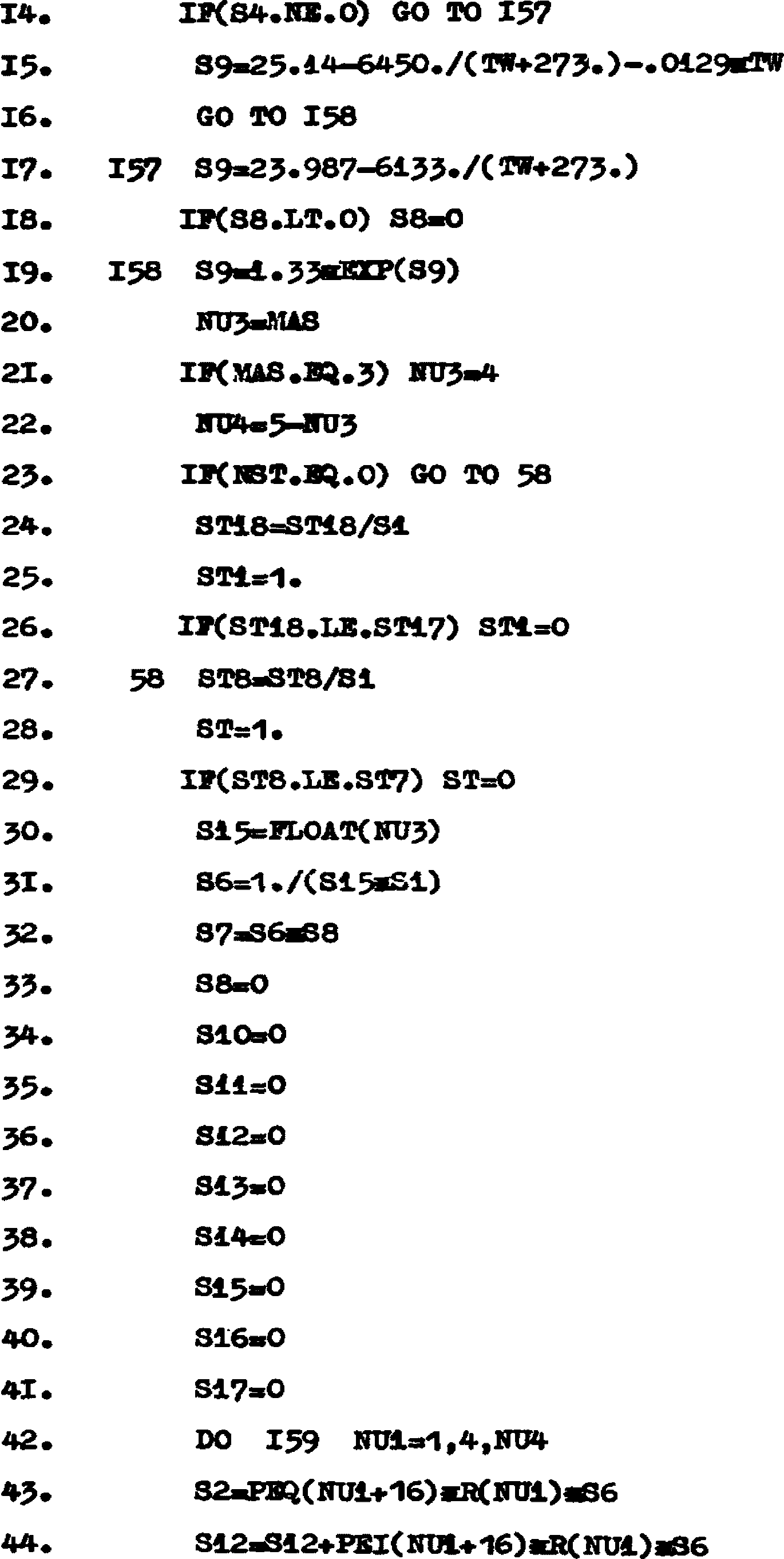 рис. 93