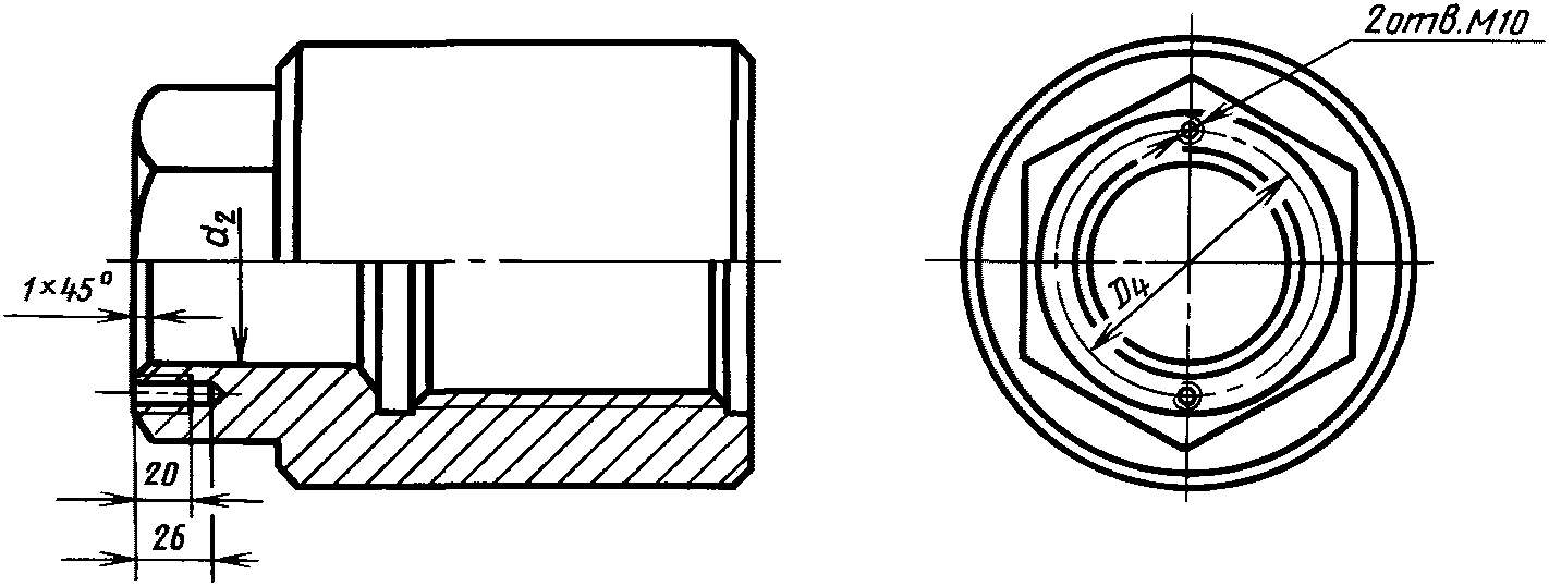рис. 3