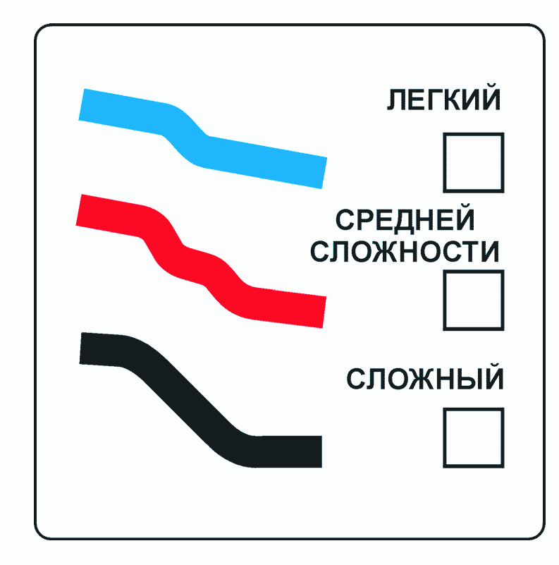 рис. 23