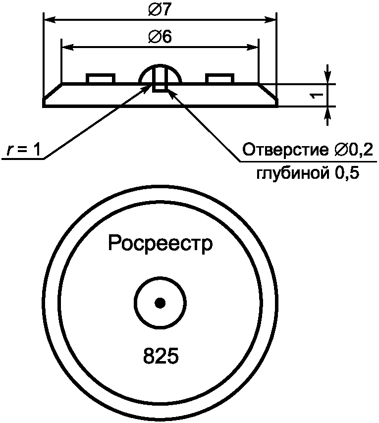 рис. 4