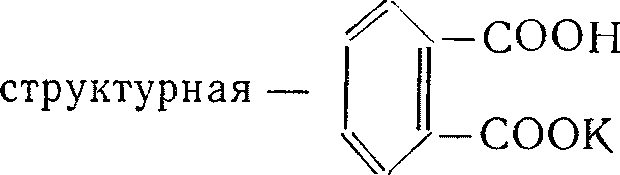 рис. 1
