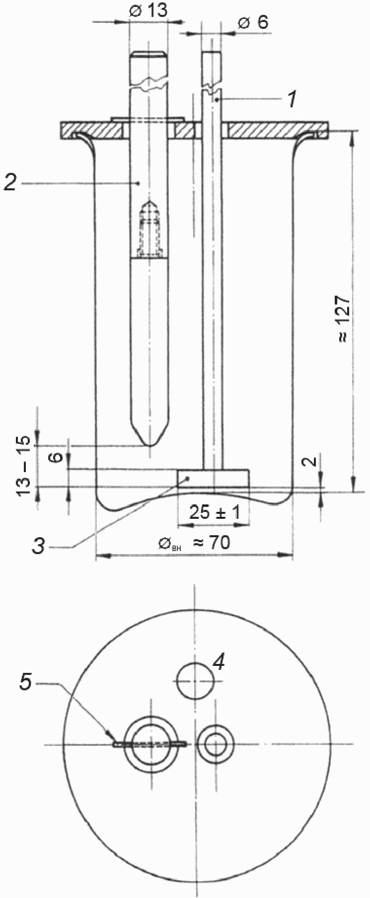 5 Аппаратура