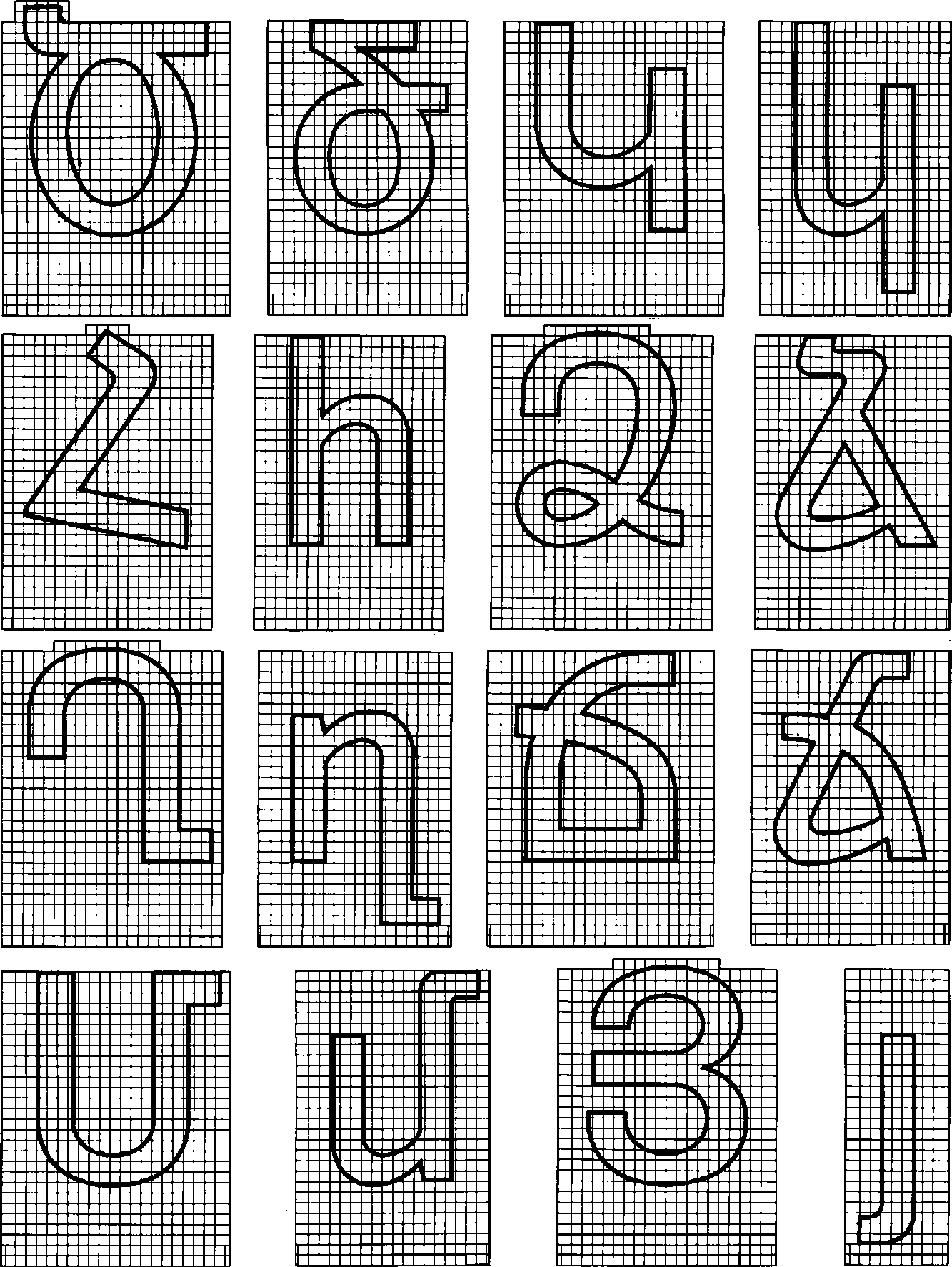рис. 3