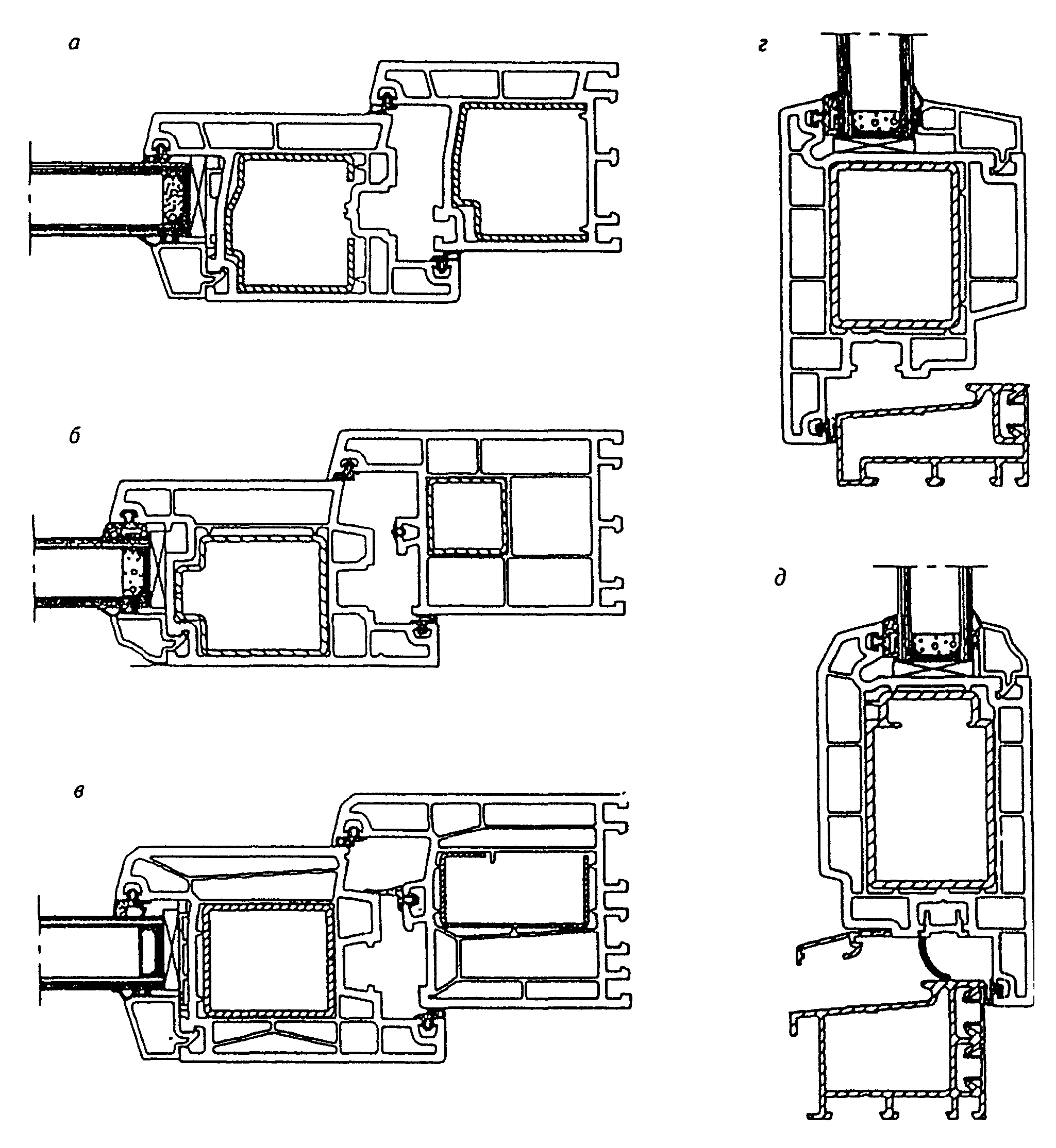 рис. 5